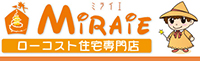 ミライエ