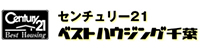 センチュリー21 ベストハウジング千葉