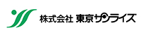 東京サンライズ