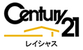 センチュリー２１レイシャス
