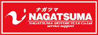 ナガツマ