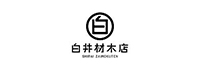 株式会社白井材木店