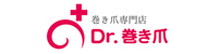 巻き爪専門店Dr.巻き爪/株式会社givers