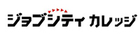 ジョブシティカレッジCHIBA