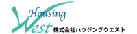 株式会社ハウジングウェスト