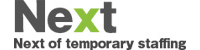 株式会社NEXT