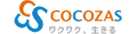 ココザス株式会社