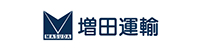 増田運輸株式会社