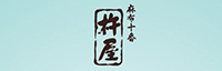 麻布十番杵屋