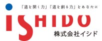 イシド 石戸珠算学園