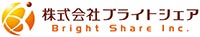 ブライトシェア