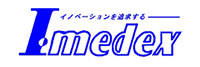 アイ・メデックス