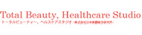日本美健総合研究所
