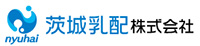 茨城乳配